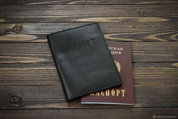 прописка в Губкинском